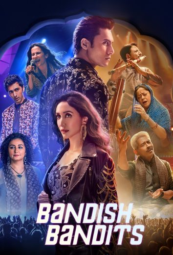 مسلسل Bandish Bandits الموسم الثاني الحلقة 4 مترجمة