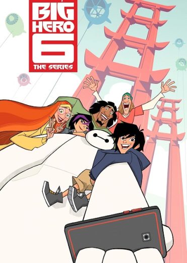 مسلسل Big Hero 6 الموسم الاول الحلقة 4 مترجمة