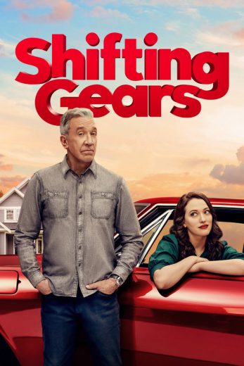 مسلسل Shifting Gears الموسم الاول الحلقة 1 مترجمة